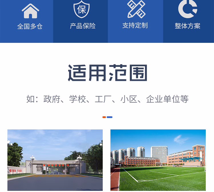博耀智能停車場(chǎng)道閘直流無刷電機(jī) 電機(jī) 第3張